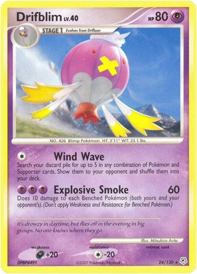 Drifblim