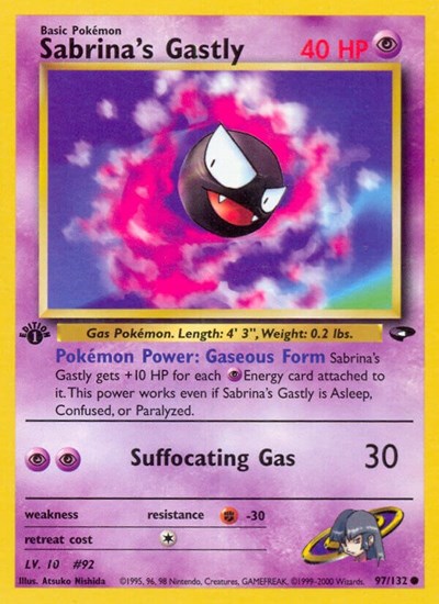 Sabrina's Gastly (97)
