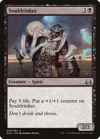 Souldrinker
